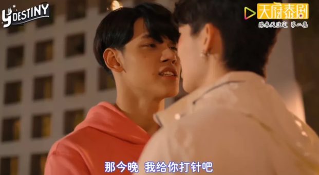 兄友弟攻！飙车停不下来！啊啊啊！这集太好看！ - 51虹马