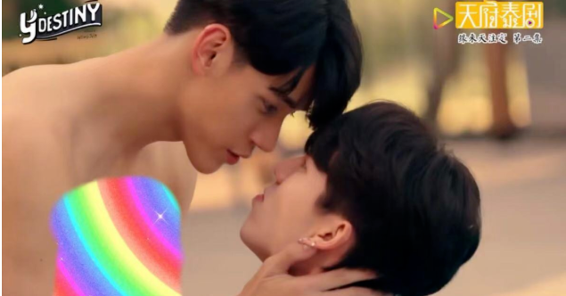 兄友弟攻！飙车停不下来！啊啊啊！这集太好看！ - 51虹马