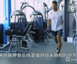 当练出希腊男体般的肉感“翘臀”,是种什么体验? - 51虹马 当练出希腊男体般的肉感“翘臀”,是种什么体验? - 51虹马