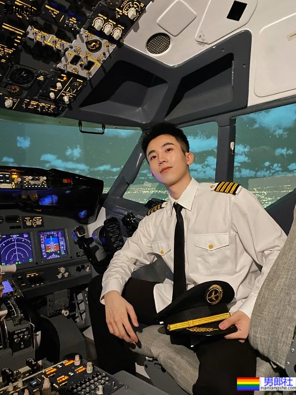 鲜嫩帅气的制服系空少小哥，今日份心动男孩！ - 51虹马