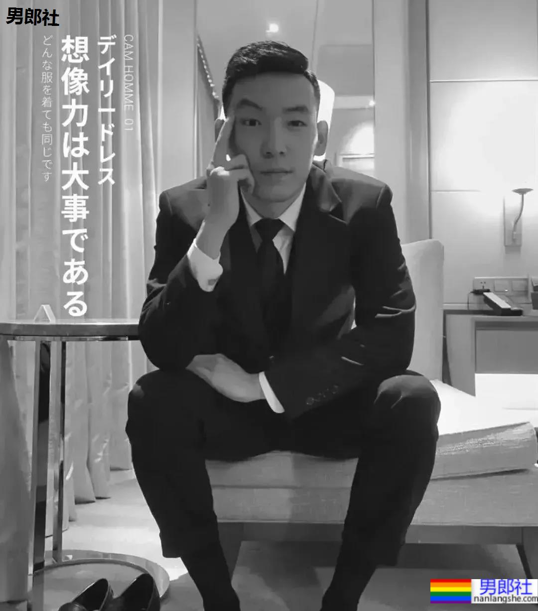 最近很火的厦门大学老师，正装私房帅照 - 51虹马