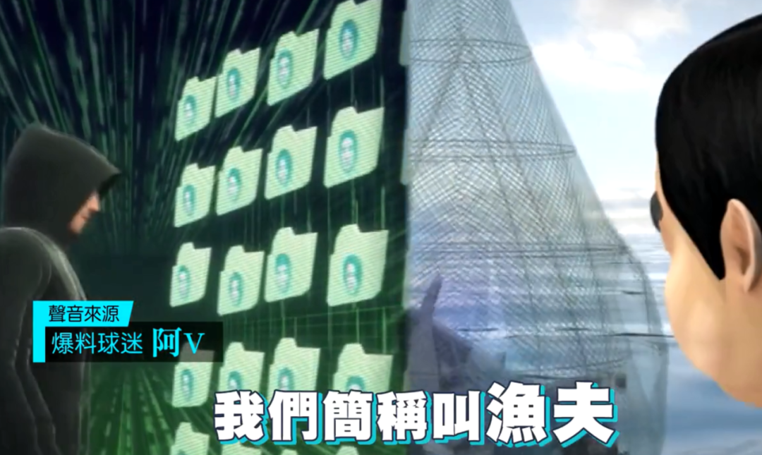 60段不雅视频流出，牵扯至少20个篮球体育生！ - 51虹马