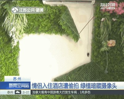 60段不雅视频流出，牵扯至少20个篮球体育生！ - 51虹马