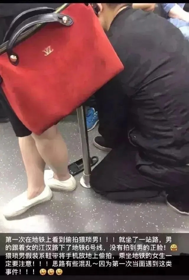 60段不雅视频流出，牵扯至少20个篮球体育生！ - 51虹马