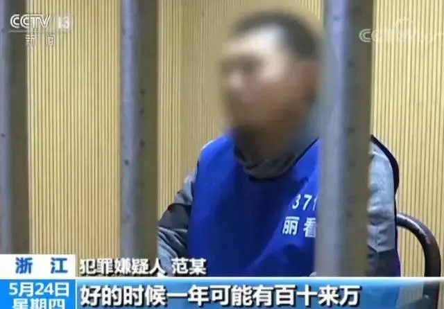 60段不雅视频流出，牵扯至少20个篮球体育生！ - 51虹马