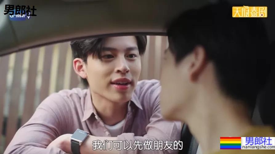 新剧来啦！掰弯情敌，直男乖乖做0，哈哈哈 - 51虹马