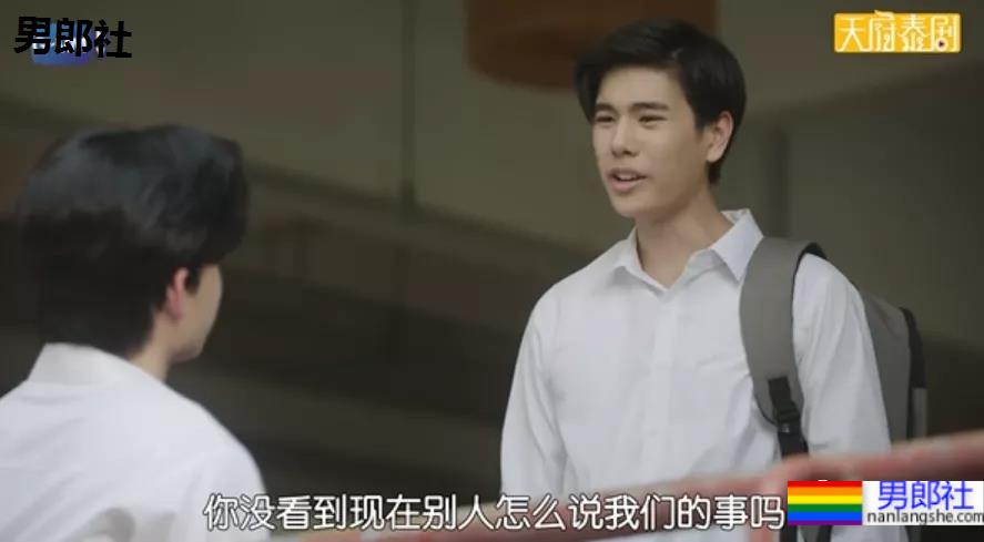 新剧来啦！掰弯情敌，直男乖乖做0，哈哈哈 - 51虹马