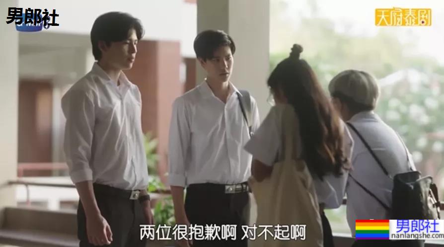 新剧来啦！掰弯情敌，直男乖乖做0，哈哈哈 - 51虹马