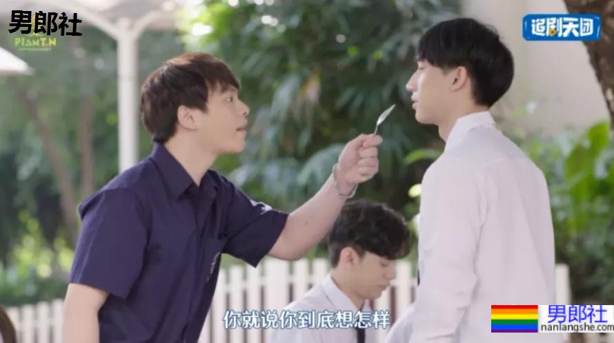 新剧来啦！掰弯情敌，直男乖乖做0，哈哈哈 - 51虹马