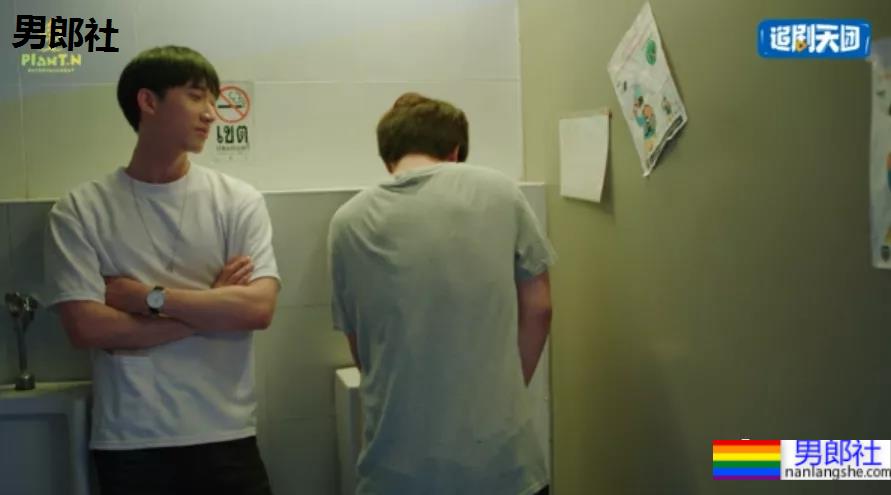 新剧来啦！掰弯情敌，直男乖乖做0，哈哈哈 - 51虹马