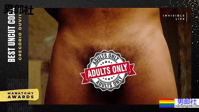 第七届最佳男体盛大赏！「男体闻勃会」25根肥美大菇汁多味美 - 51虹马