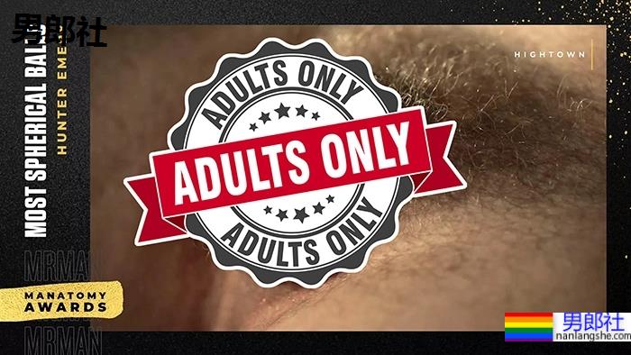 第七届最佳男体盛大赏！「男体闻勃会」25根肥美大菇汁多味美 - 51虹马