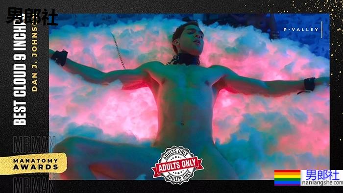 第七届最佳男体盛大赏！「男体闻勃会」25根肥美大菇汁多味美 - 51虹马