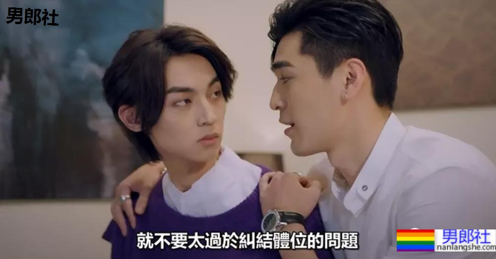 甜爆了,老攻为爱做0!有钱大叔和穷小子的故事又更新啦! - 51虹马 甜爆了,老攻为爱做0!有钱大叔和穷小子的故事又更新啦! - 51虹马