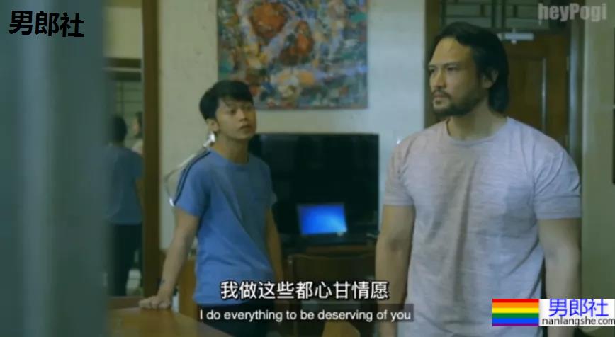 甜爆了,老攻为爱做0!有钱大叔和穷小子的故事又更新啦! - 51虹马 甜爆了,老攻为爱做0!有钱大叔和穷小子的故事又更新啦! - 51虹马