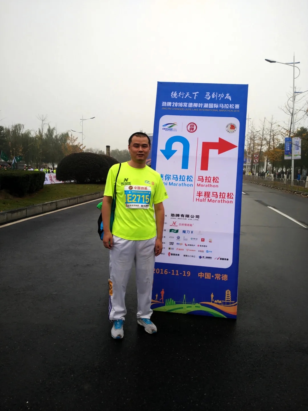 一位81岁男同的幸福晚年:小40岁的帅男友相伴16年了 - 51虹马 一位81岁男同的幸福晚年:小40岁的帅男友相伴16年了 - 51虹马