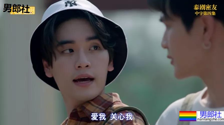 暖哭我！当爸妈知道儿子是gay后。。。 - 51虹马