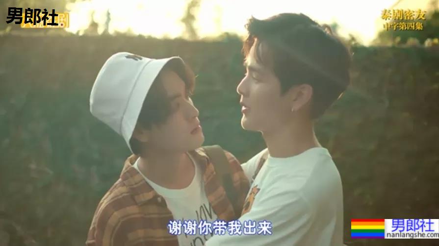 暖哭我！当爸妈知道儿子是gay后。。。 - 51虹马