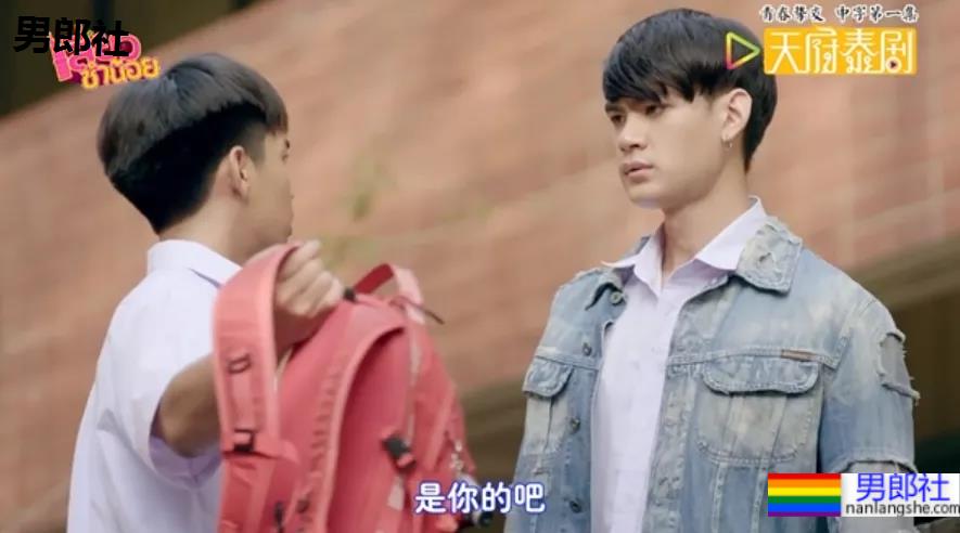 暖哭我！当爸妈知道儿子是gay后。。。 - 51虹马