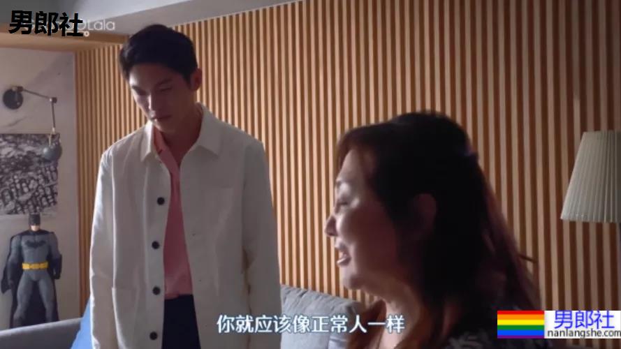 暖哭我！当爸妈知道儿子是gay后。。。 - 51虹马