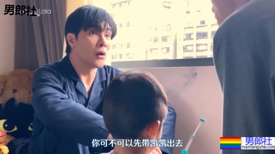 暖哭我！当爸妈知道儿子是gay后。。。 - 51虹马