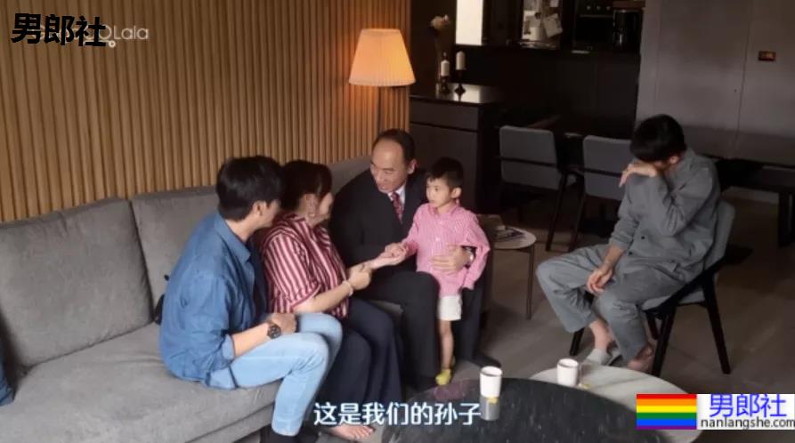 暖哭我！当爸妈知道儿子是gay后。。。 - 51虹马