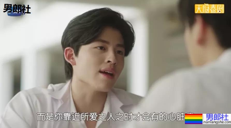 暖哭我！当爸妈知道儿子是gay后。。。 - 51虹马