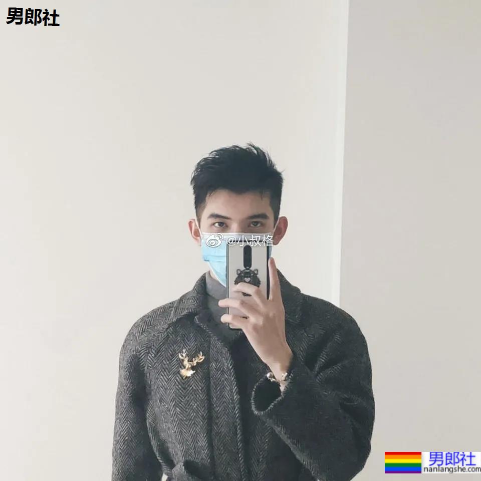 漫画脸男老师长得太帅了！这天赐美貌谁顶得住？ - 51虹马