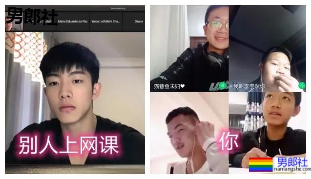 大一小奶狗直播走红,这颜值这身材不输流量小鲜肉! - 51虹马 大一小奶狗直播走红,这颜值这身材不输流量小鲜肉! - 51虹马