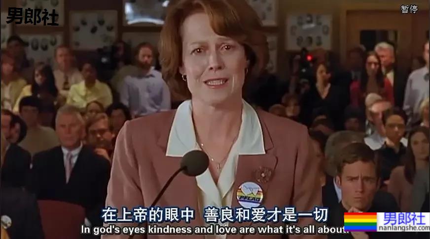 国际不再恐同日,7部经典同志电影推荐! - 51虹马 国际不再恐同日,7部经典同志电影推荐! - 51虹马