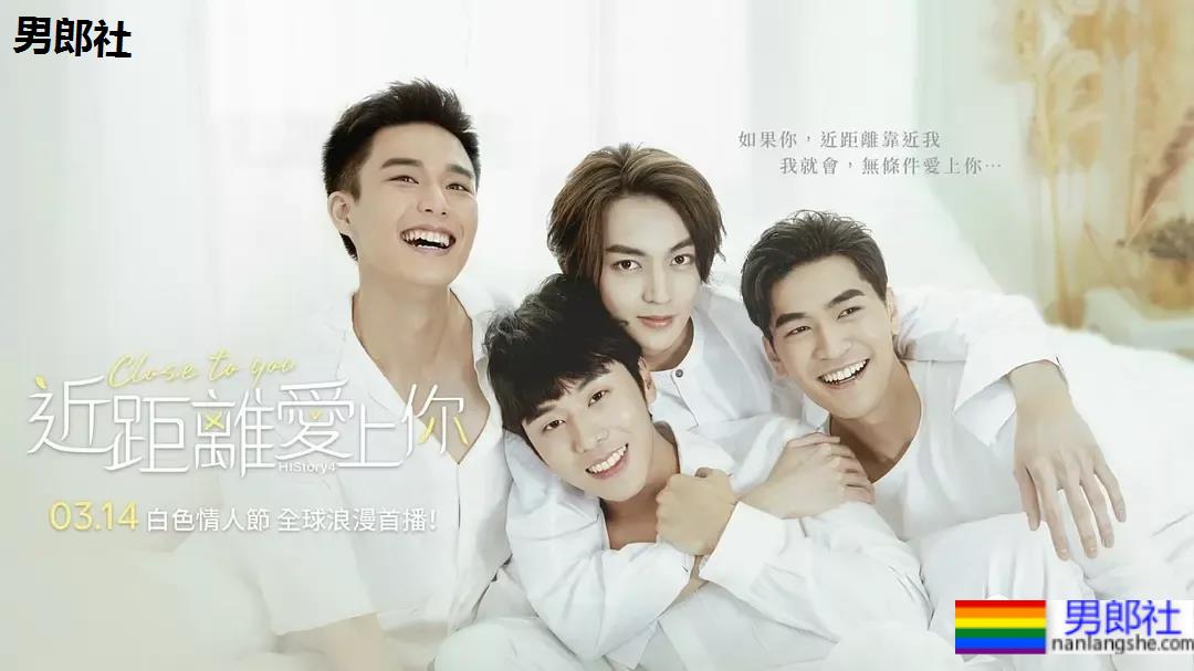 完结篇车速太快，最新台腐完美接档！新剧开播啦！-51虹马