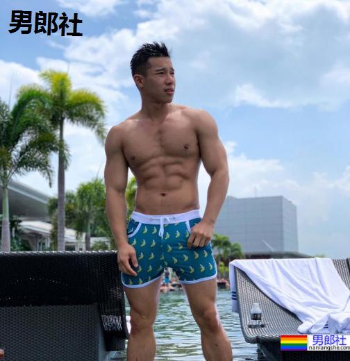 美好早晨给你阳光活力!新加坡肌肉帅哥补充能量来源:Cavell Lim - 51虹马 美好早晨给你阳光活力!新加坡肌肉帅哥补充能量来源:Cavell Lim - 51虹马