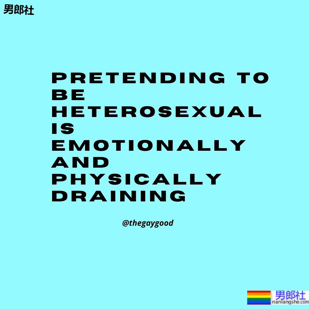 517国际不再恐同日:异性恋睁大眼睛看!7件关于同志们的大小事 - 51虹马 517国际不再恐同日:异性恋睁大眼睛看!7件关于同志们的大小事 - 51虹马