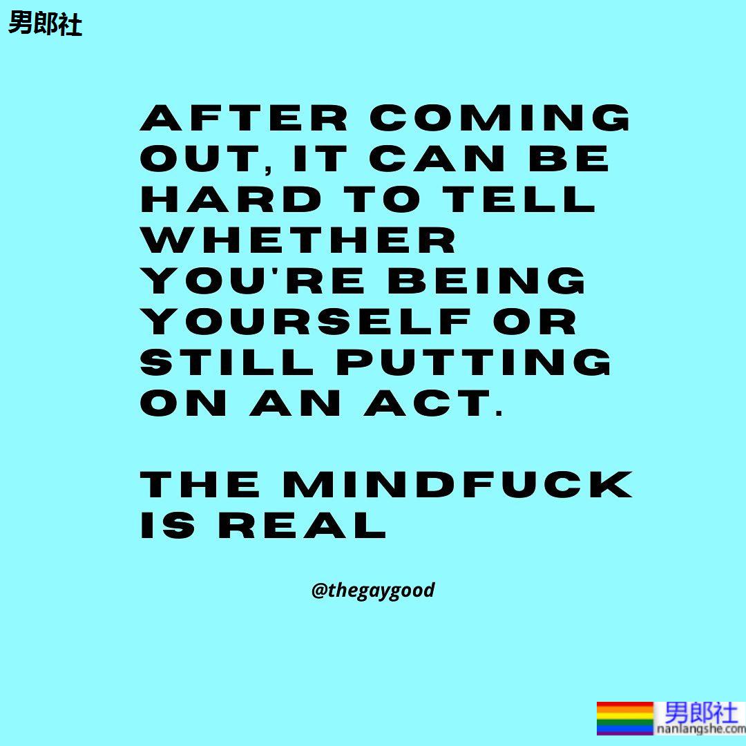 517国际不再恐同日:异性恋睁大眼睛看!7件关于同志们的大小事 - 51虹马 517国际不再恐同日:异性恋睁大眼睛看!7件关于同志们的大小事 - 51虹马