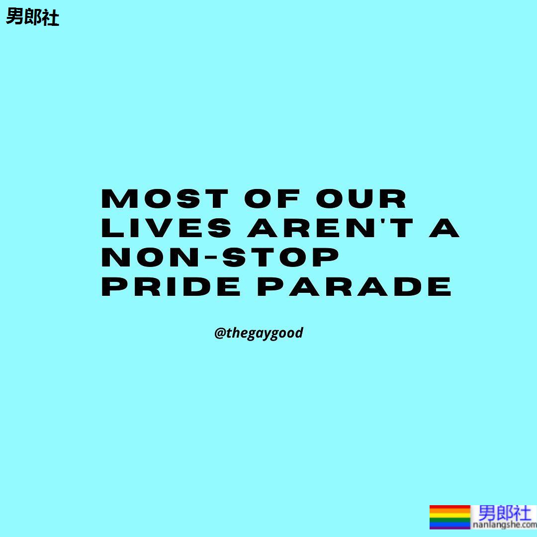 517国际不再恐同日:异性恋睁大眼睛看!7件关于同志们的大小事 - 51虹马 517国际不再恐同日:异性恋睁大眼睛看!7件关于同志们的大小事 - 51虹马