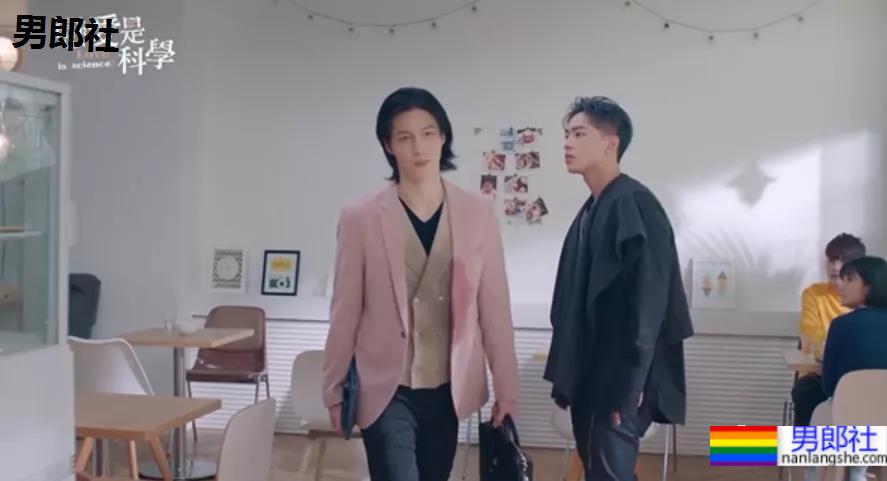 种马直男x傲娇受,这部剧也太好看了!强推! - 51虹马 种马直男x傲娇受,这部剧也太好看了!强推! - 51虹马