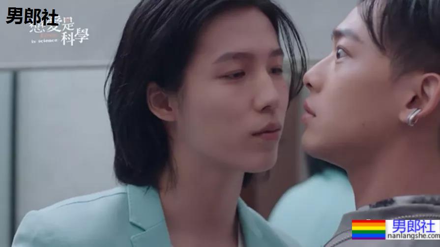 种马直男x傲娇受,这部剧也太好看了!强推! - 51虹马 种马直男x傲娇受,这部剧也太好看了!强推! - 51虹马