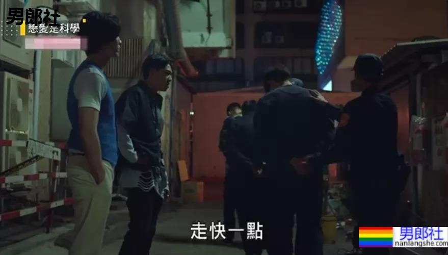 种马直男x傲娇受,这部剧也太好看了!强推! - 51虹马 种马直男x傲娇受,这部剧也太好看了!强推! - 51虹马