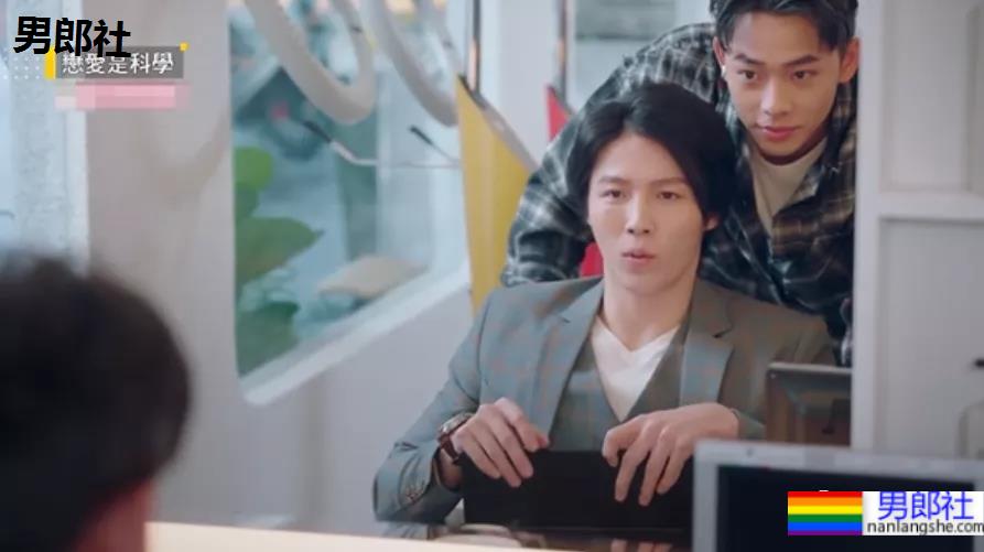 种马直男x傲娇受,这部剧也太好看了!强推! - 51虹马 种马直男x傲娇受,这部剧也太好看了!强推! - 51虹马