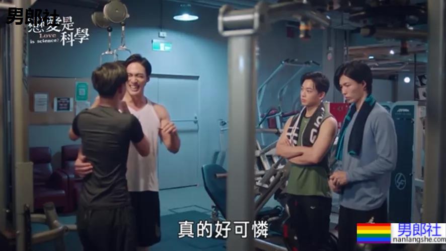 种马直男x傲娇受,这部剧也太好看了!强推! - 51虹马 种马直男x傲娇受,这部剧也太好看了!强推! - 51虹马