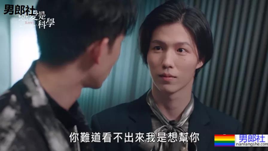 种马直男x傲娇受,这部剧也太好看了!强推! - 51虹马 种马直男x傲娇受,这部剧也太好看了!强推! - 51虹马