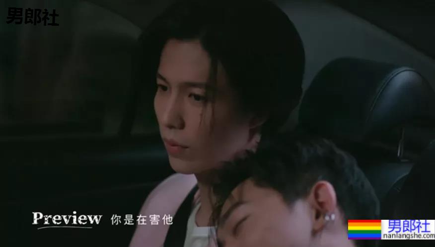 种马直男x傲娇受,这部剧也太好看了!强推! - 51虹马 种马直男x傲娇受,这部剧也太好看了!强推! - 51虹马