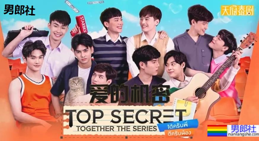 腐剧红黑榜，12部连载更新！ - 51虹马