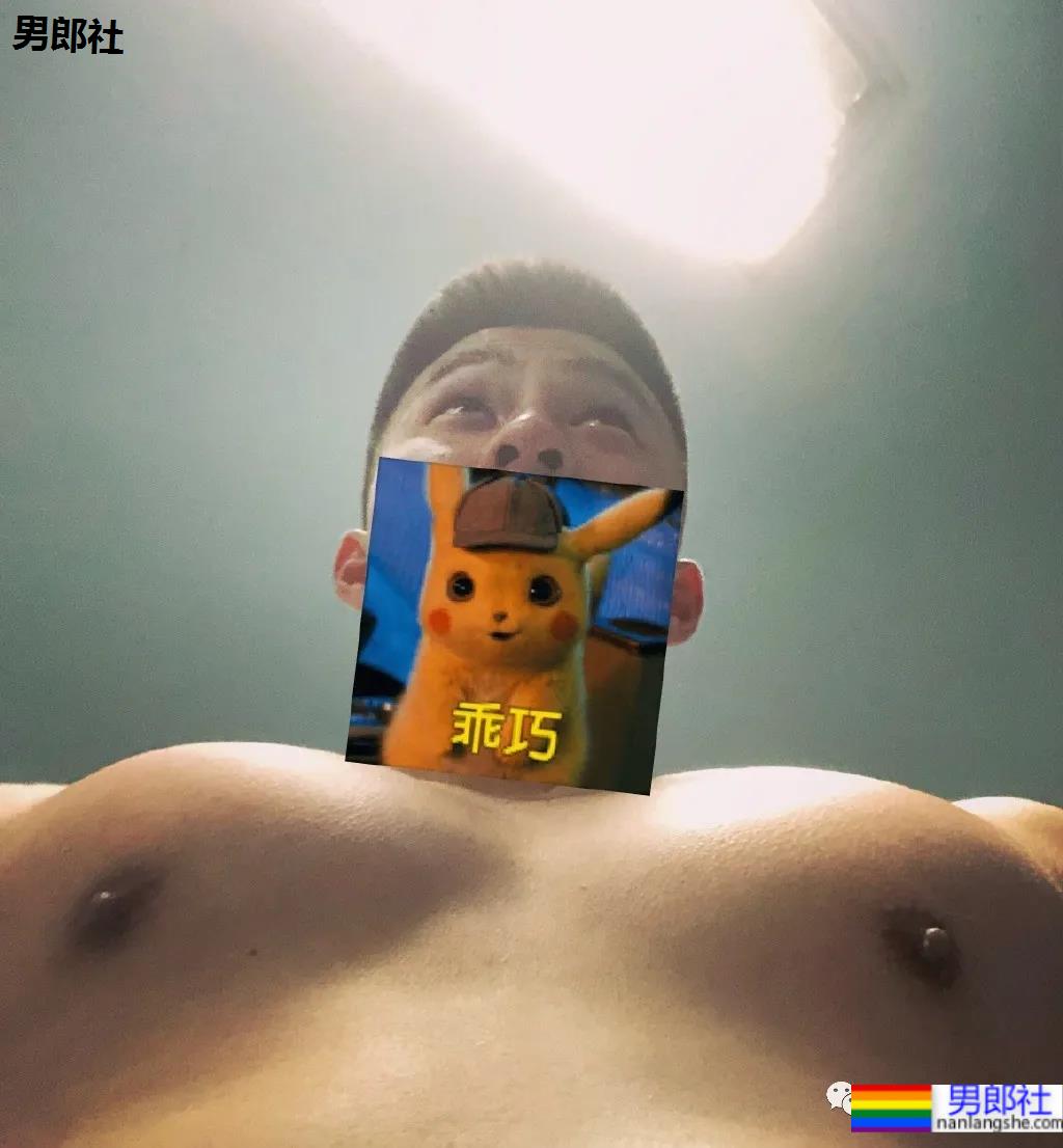 与林丹合照的海军帅小伙被扒到了，退役后小胸肌越练越大了 - 51虹马