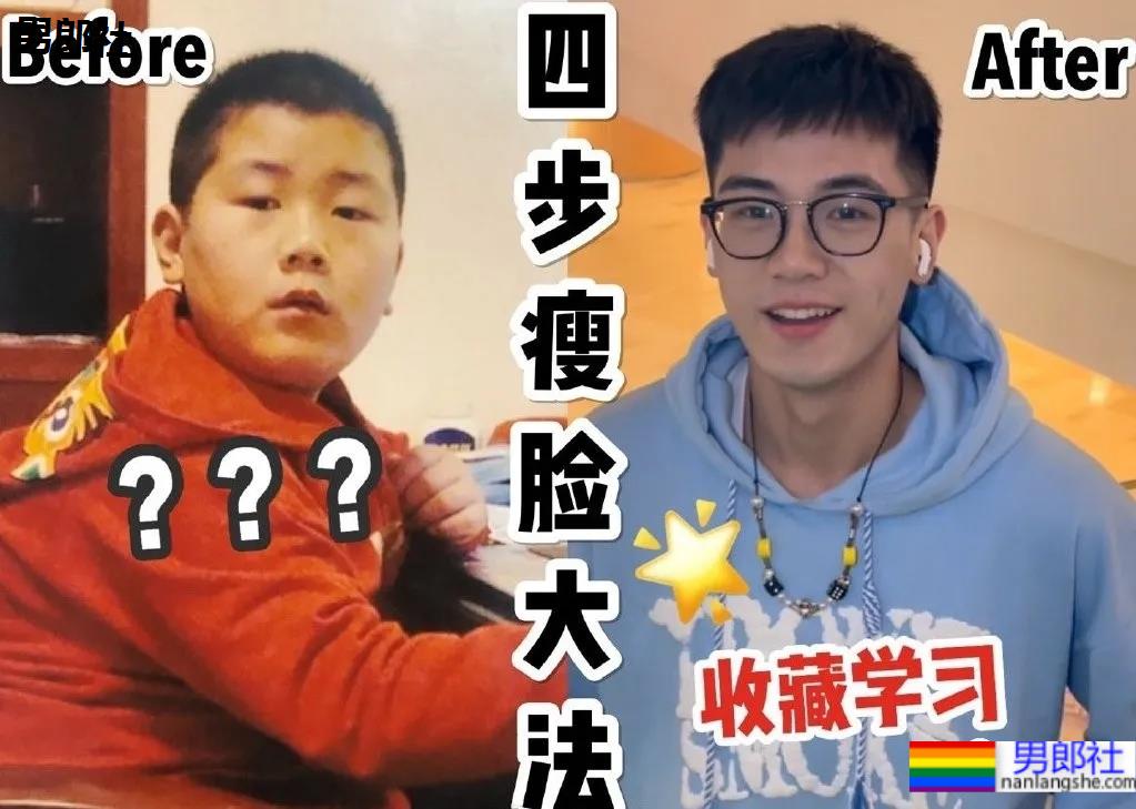 大呼救命！这00后小奶狗的酒窝也太好看了吧！ - 51虹马