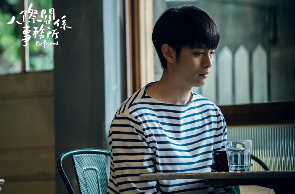 被小S检查腹肌的棒球体育生新剧火了!网友:身材好到男的都会沦陷! - 51虹马 被小S检查腹肌的棒球体育生新剧火了!网友:身材好到男的都会沦陷! - 51虹马