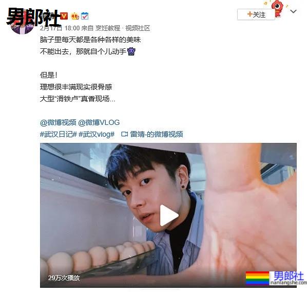 曾登上央视的193CM颜高条顺人气帅哥，被这个高鼻梁少年感颜值帅哭了！ - 51虹马