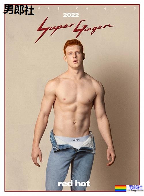 2022红髮勐男年历先开跑!肌肉海啸与火红太阳的美好邂逅 - 51虹马 2022红髮勐男年历先开跑!肌肉海啸与火红太阳的美好邂逅 - 51虹马