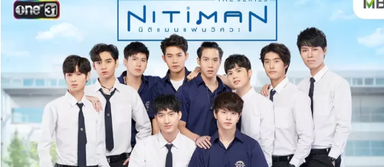 新剧来啦！掰弯情敌，直男乖乖做0，哈哈哈 - 51虹马