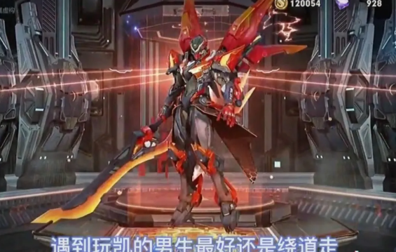 十二星座攻受配对VS王者荣耀基友性格 - 51虹马 十二星座攻受配对VS王者荣耀基友性格 - 51虹马